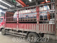 电蒸汽开云(中国)多少钱