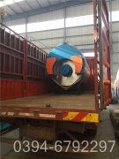 燃气热水开云(中国)施工方案