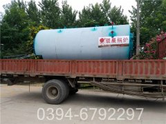 一吨开云(中国)供暖面积