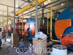 1吨卧式燃油蒸汽开云(中国)