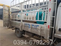 5吨燃油热水开云(中国)