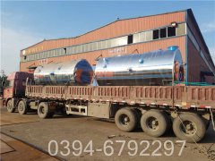 工厂蒸汽开云(中国)