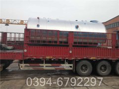 2吨燃气蒸汽开云(中国)公司