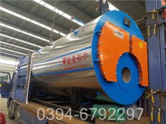 1吨燃气真空热水开云(中国)