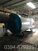 2吨燃气热水开云(中国)参数