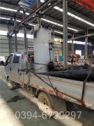 蒸汽开云(中国)燃油厂家