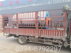 电气两用蒸汽开云(中国)