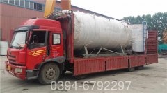 0.1吨洗浴热水开云(中国)