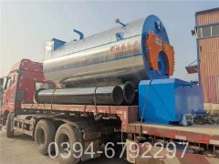 3吨低氮天然气开云(中国)