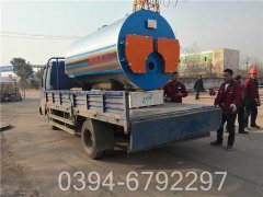 700kw燃油热水开云(中国)