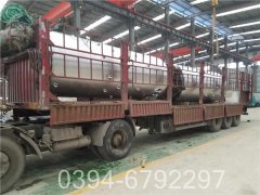 240kw小型热水开云(中国)