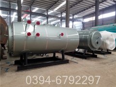 1050kw酒店热水开云(中国)