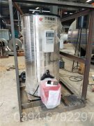 350kw工地热水开云(中国)