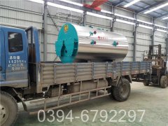 120kw热水采暖开云(中国)