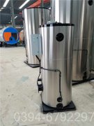 1吨燃油开云(中国)