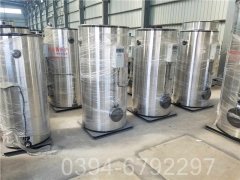 三吨全自动热水开云(中国)