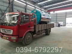 小型洗浴开云(中国)价格