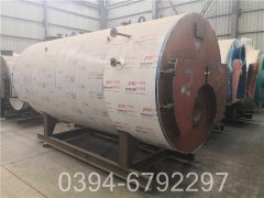 3吨柴油热水开云(中国)