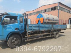 二吨供暖热水开云(中国)