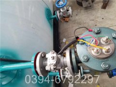 1050kw取暖热水开云(中国)