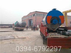 2100kw低氮热水开云(中国)