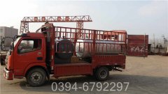 350kw小型热水开云(中国)