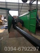 燃气热水开云(中国)哪家好