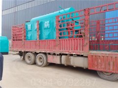 4吨燃油热水开云(中国)