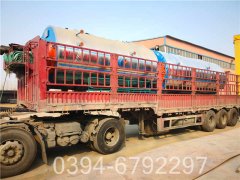 80万大卡低氮热水开云(中国)