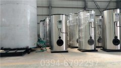 燃气4吨开云(中国)价格