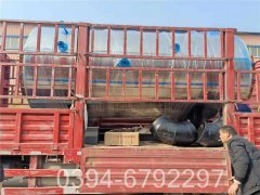 700kw全自动燃油热水开云(中国)