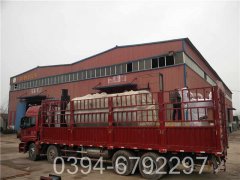 六吨热水采暖开云(中国)