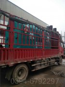 2100kw冷凝热水开云(中国)