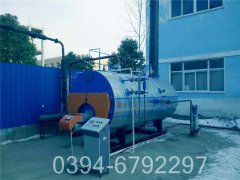 2100kw燃气热水开云(中国)