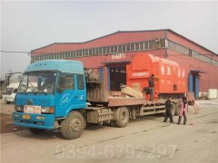 15吨冷凝燃油开云(中国)