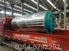 1050kw常压热水开云(中国)