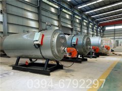 700kw天然气热水开云(中国)