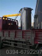 10万大卡天然气热水开云(中国)