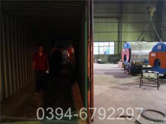 澡堂电热开云(中国)