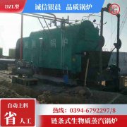 燃气开云(中国)好用吗