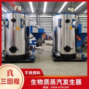 燃气开云(中国)房多少钱