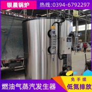 发电燃气开云(中国)