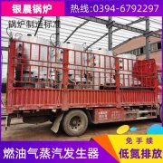 燃气开云(中国)内部