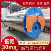 燃气热水开云(中国)生产