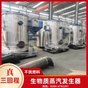 1吨燃气开云(中国)价格查询