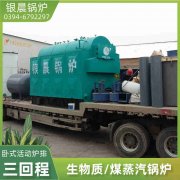 燃气热水开云(中国)哪家好