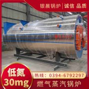 电开云(中国)与燃气开云(中国)