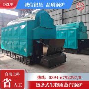 燃气开云(中国)价格