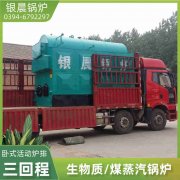 国内燃气开云(中国)