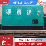 燃油开云(中国)和燃气开云(中国)对比